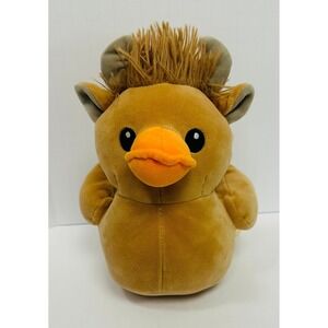 Walmart Way To Celebrate Brown Highland Cow Duck 8" Stuffed Animal Plush Toy